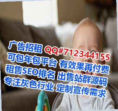 西宁代怀环境工程门市部